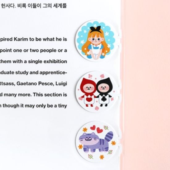 세계문학 포인트 북마크