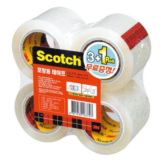 3M 스카치™ 포장용 테이프 디스펜서 132