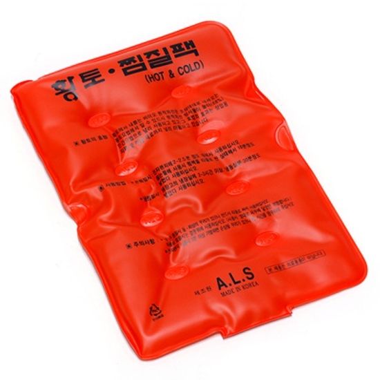 황토 냉온 찜질팩(중)/찜질방판촉용 입사선물 행사