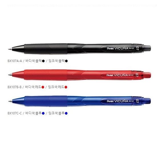 펜텔 카르므 단색볼펜 0.7mm 리필심 XBXM7H 1개