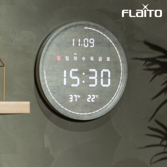플라이토 루나 터닝 원형 인테리어 LED 벽시계 29.5cm
