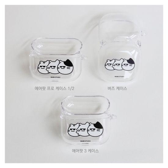 WADAO Flex 에어팟 버즈 케이스