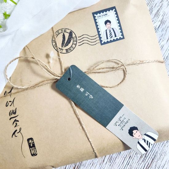 이상 작품집 소포 세트