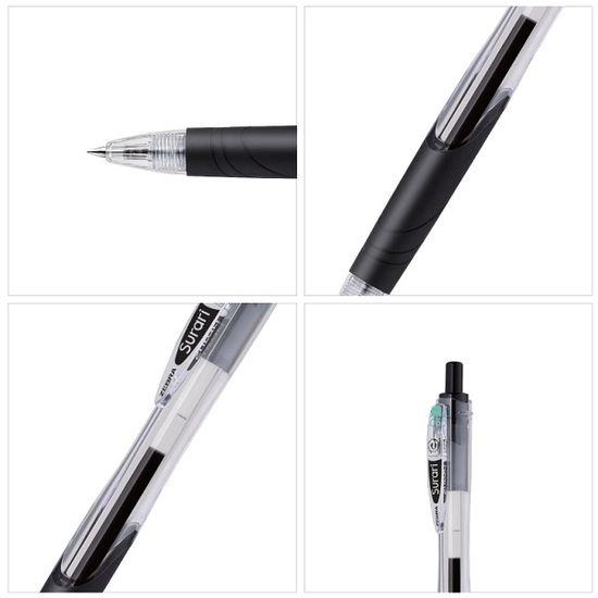 제브라 에멀젼잉크 0.5 유성볼펜 스라리 BNS11 1자루