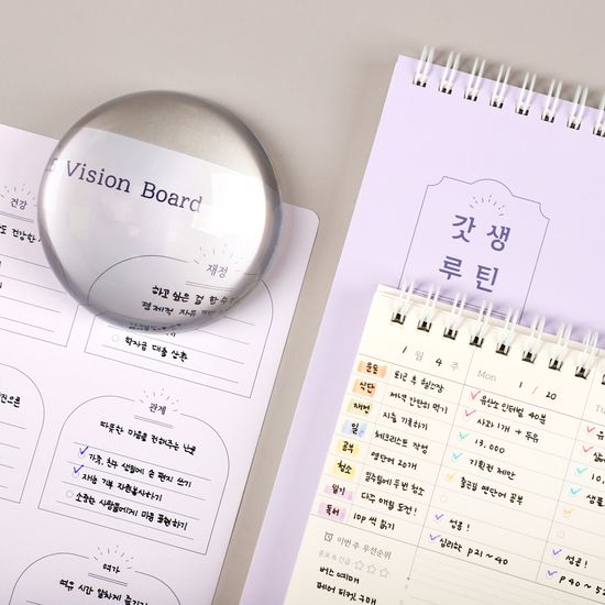 갓생 루틴 플래너 (만년형) + 2026 비전보드