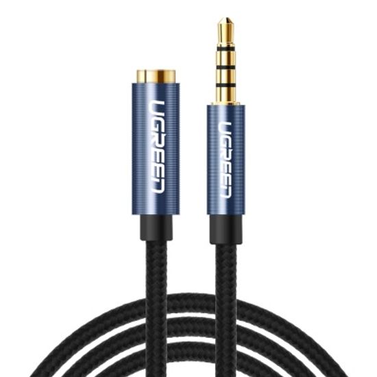 유그린 3.5mm 스테레오 4극 AUX 연장케이블 연장선
