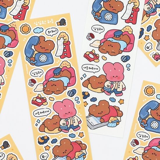 오메베어  심심한 하루 씰스티커