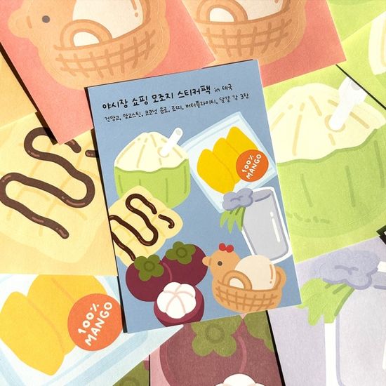 데이오브흔흔 야시장 쇼핑 모조지 스티커팩