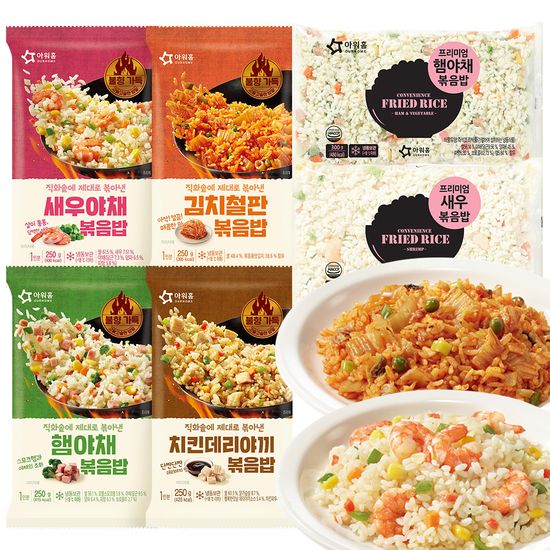 아워홈 볶음밥+아이스팩 / 새우 김치 치킨 햄 (선택)