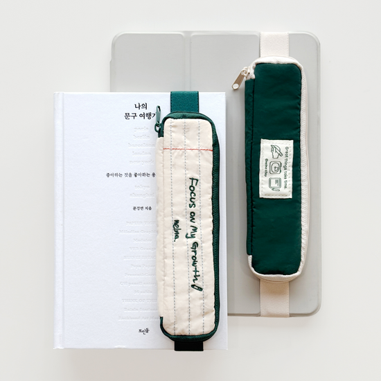 낼나 펜슬 밴드 파우치 북밴드 필통 펜슬파우치
