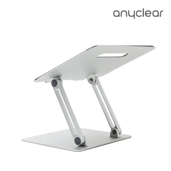 알루미늄 스탠드 랩탑 노트북 각도 높이조절 거치대