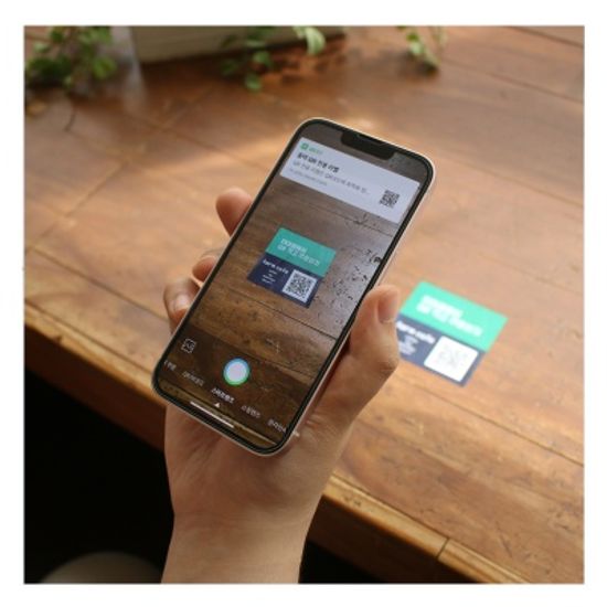 폼텍 QR 전용 라벨 / QR-3111