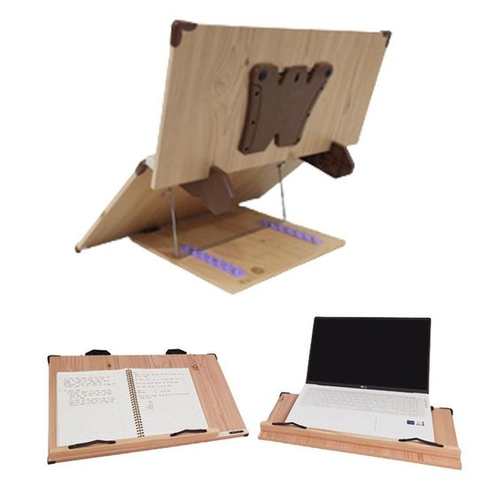 개별사용 변신형 2단 독서대 책고정 거치대(WB63F65)