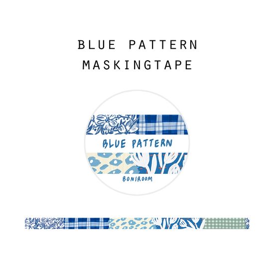 마스킹테이프 : blue pattern