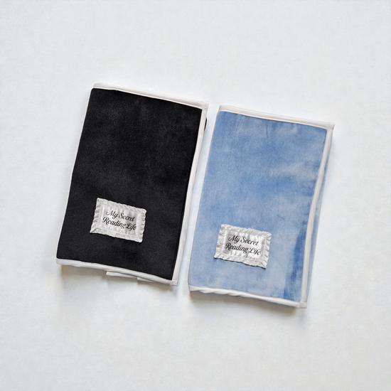 사서가 만든 독서광(光) 북커버