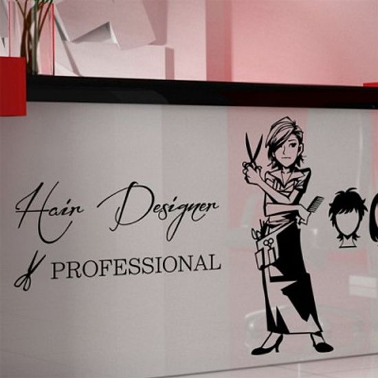 ip040-나는프로다(헤어디자이너-미용사)