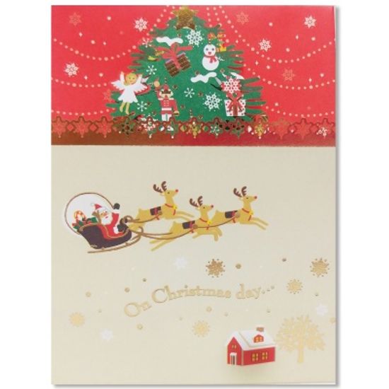 홀마크 크리스마스 입체카드 6종
