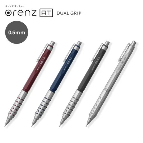 펜텔 0.5mm 자동심배출 듀얼 그립 샤프펜슬 오렌즈 AT