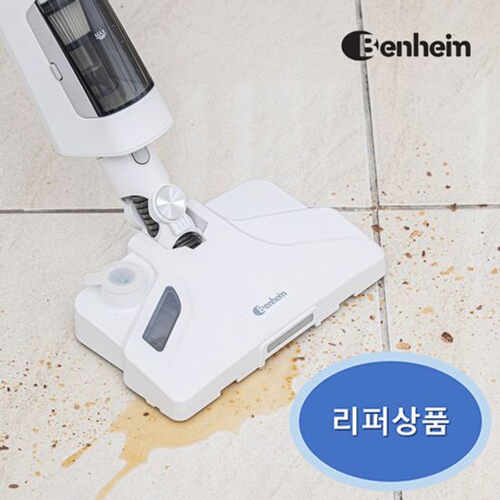 [리퍼상품] 벤하임 듀얼클린 무선 진공 물걸레 청소기