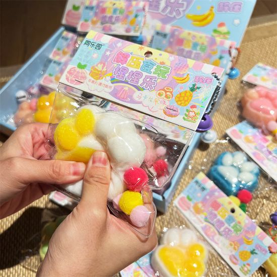 귀여운 고양이발바닥 타바 스퀴시 말랑이 주물럭 모찌