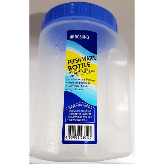 업소용 식당 식자재 대용량 물병 반사각 900ml X10개(W6CA44E)