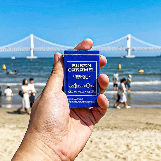 부산 바다소금 카라멜 50g단품 블루