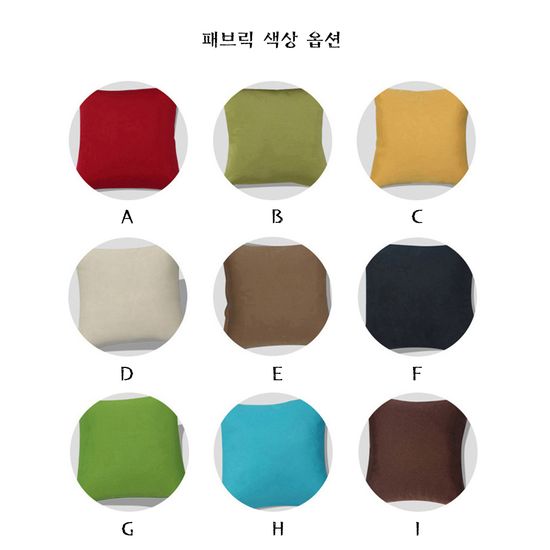 비치 야외 수영장 호텔 썬베드 의자05