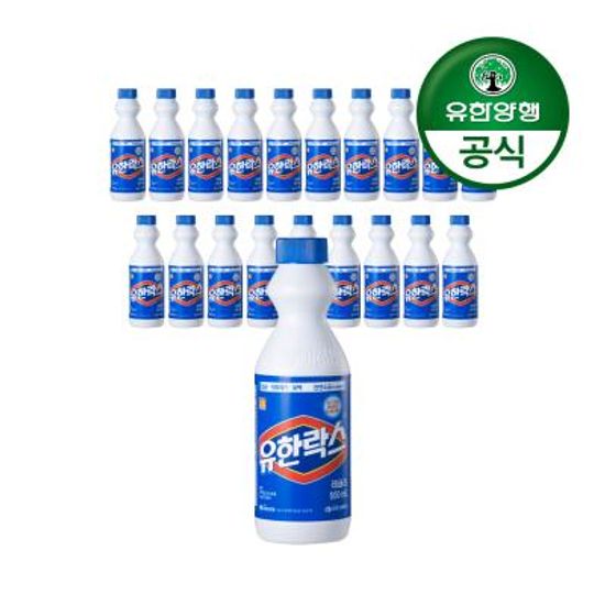 유한락스 레귤러 500ml 20개