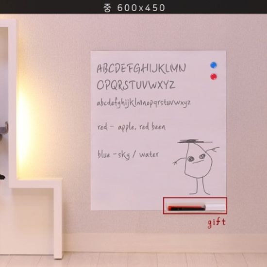 [마그네틱 보드] 붙이는 화이트보드 ROLL타입