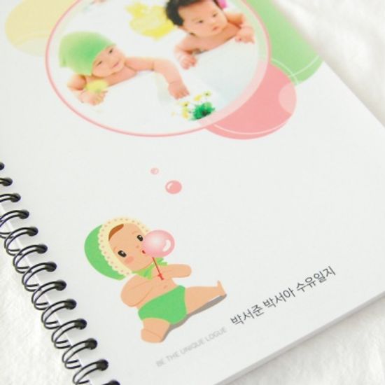 버블버블 쌍둥이 수유일지 (신생아일지)