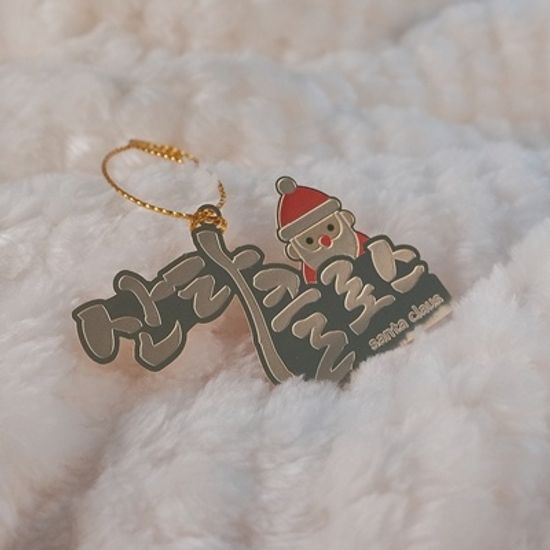 한글 크리스마스 금장 트리 장식 책갈피 (24K G/P)