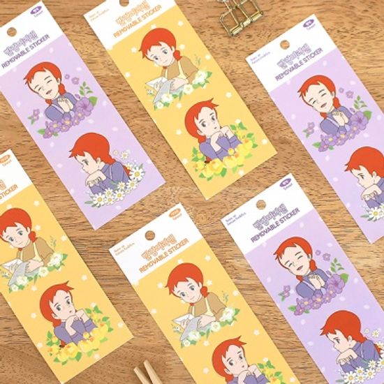 빨강머리앤 리무버블스티커