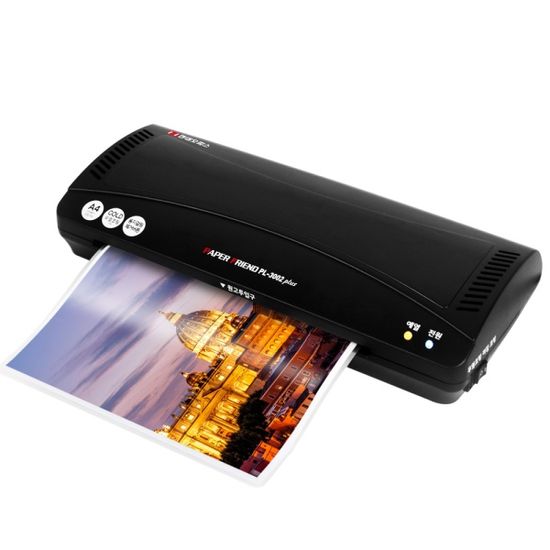 현대오피스  PL-3002 plus  A4코팅기 무열코팅 역회전