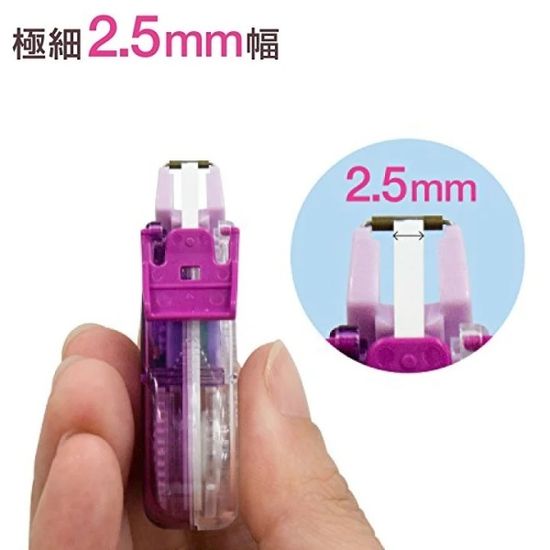 플러스 폭 2.5mmx6M 극세 수정테이프-쁘띠 WH-812 3개