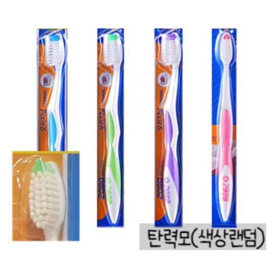 애경 치약 2080 어드밴스 블루 120G 1개(WD04B5E)