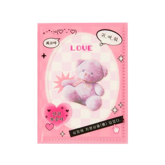 아트박스 핑크베어 아코디언포켓