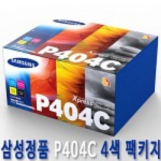 삼성 정품 토너 CLT-P404C (4색토너)