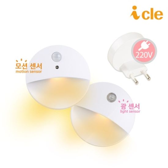 LED취침등 플러그형 220V 직결 광센서(ZJ03009L)