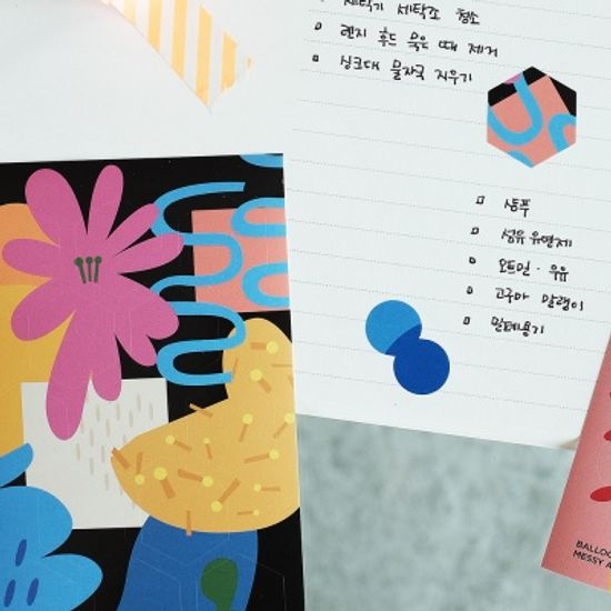 벌룬프렌즈 리무버블 패턴 스티커 - 후르츠