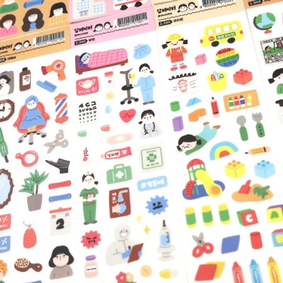 [달페이퍼] 8종 일상다반사 씰스티커
