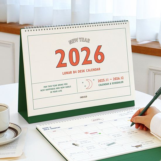 2026 루나 레트로 대형 B4 탁상 달력