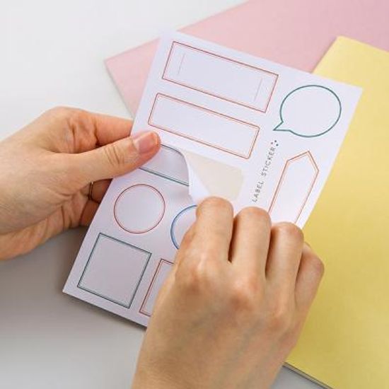 아르디움 DIY 라벨스티커