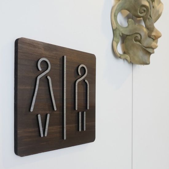 감성 원목 메탈릭 화장실 표지판 5종 택1 간판 문패