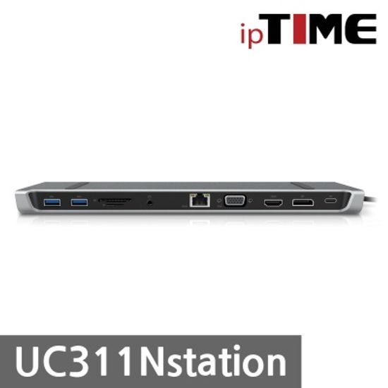 (아이피타임) ipTIME UC311 Nstation 도킹스테이션