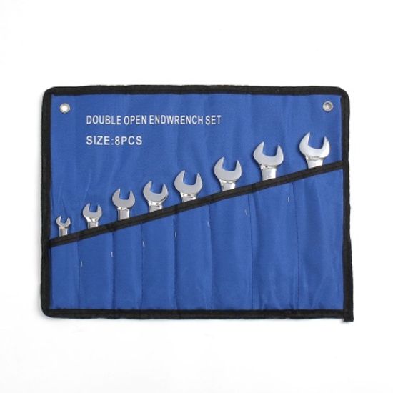 고강도 양구 스패너 8종세트 이중 너트 스패너공구