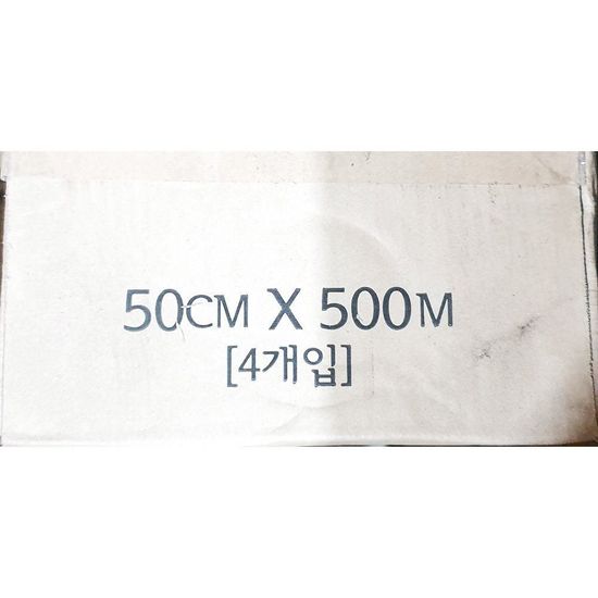 썬 랩(50cmx500m) X4(WF1FD49)