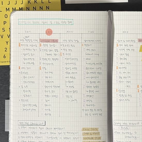 루카랩 스크랩 더 모먼트 플레인 오리지널 노트