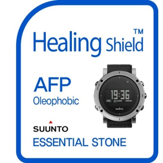 순토 ESSENTIAL STONE 올레포빅 필름 2매