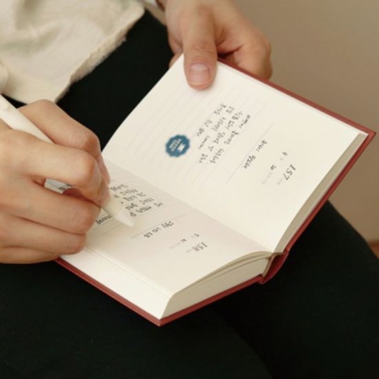 빨간머리앤 한 문장 일기(일기장) 다이어리 노트
