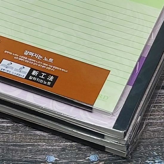 옥스포드 잘펴지는 일본식노트 AGN04321 B5 70매-5권